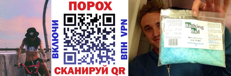 магазин    hydra ссылки  АМФЕТАМИН 98%  Серафимович 