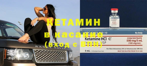 дурь Пролетарск