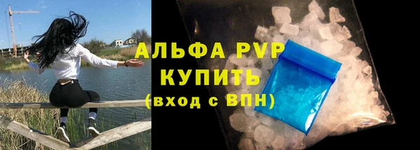 трава Покров