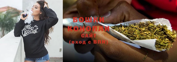 MDMA Покачи