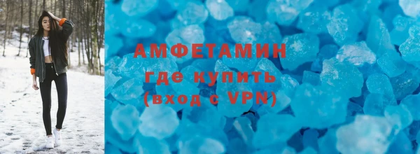 скорость Приозерск