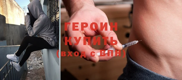 MDMA Покачи
