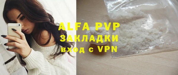 дурь Пролетарск