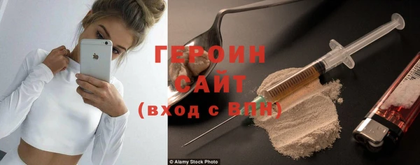 дурь Пролетарск