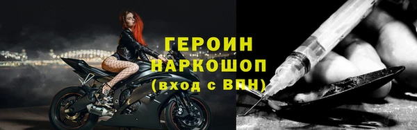 спиды Пестово
