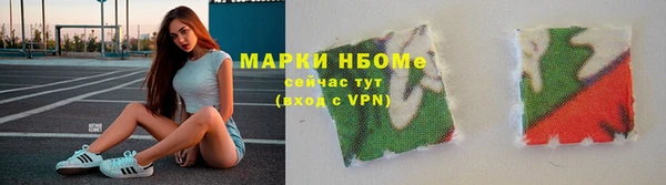 трава Покров