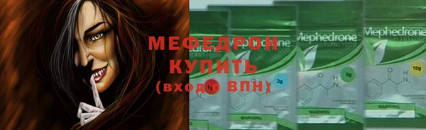 дурь Пролетарск
