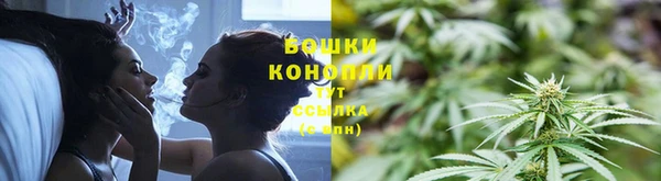 MDMA Покачи