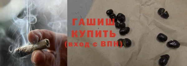 трава Покров