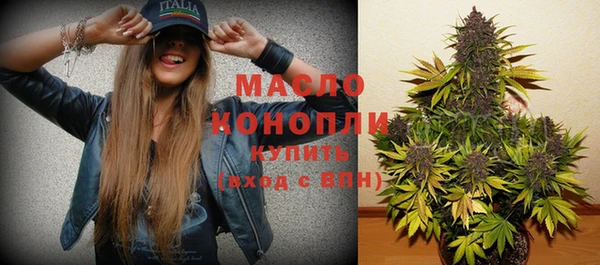 MDMA Покачи