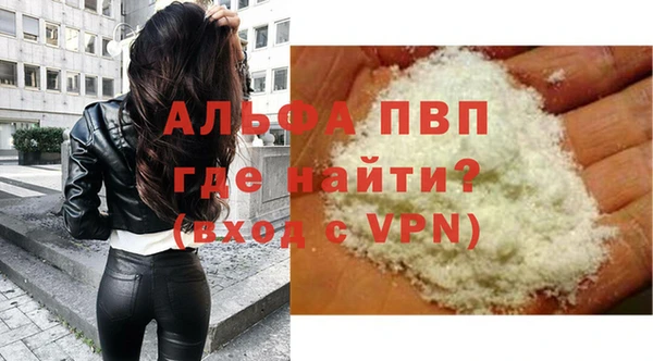 MDMA Покачи