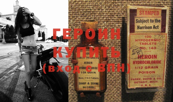 трава Покров