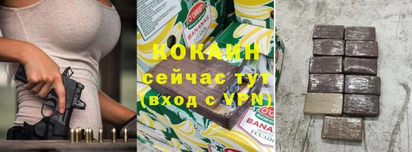 трава Покров