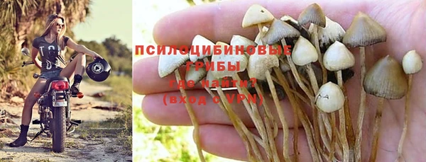 трава Покров
