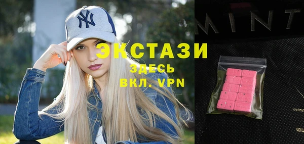 скорость Приозерск