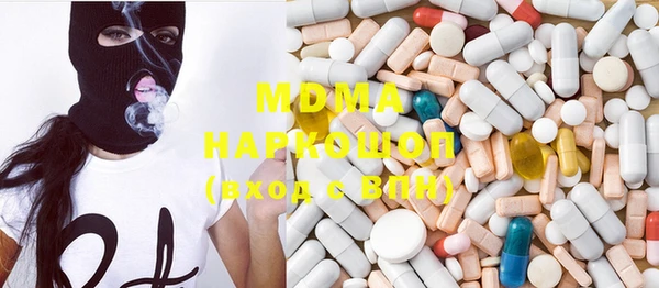 трава Покров