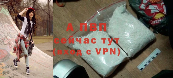 дурь Пролетарск