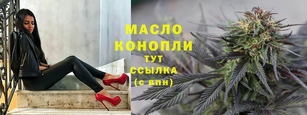 наркотики Покровск