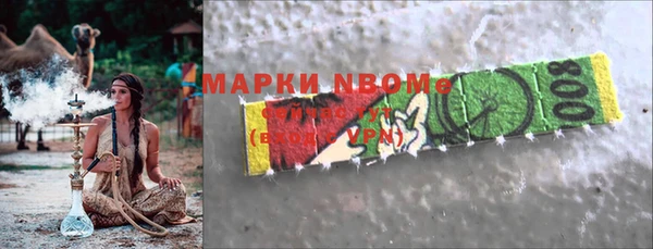 трава Покров