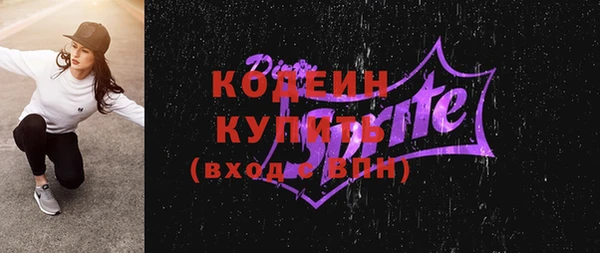дурь Пролетарск