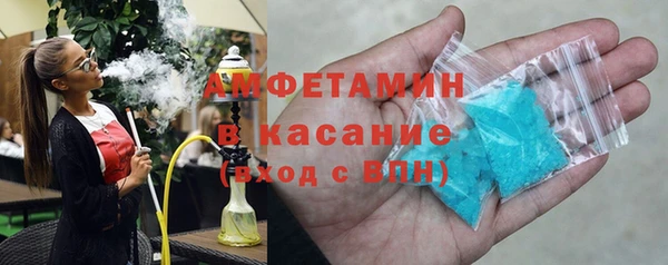 наркотики Покровск