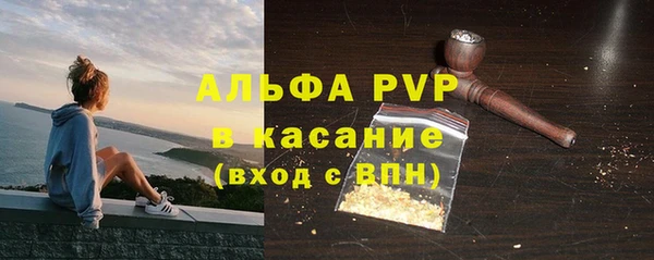 MDMA Покачи